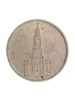 Монета 5 рейхсмарок Германия 1934 год (Кирха не подписная)
