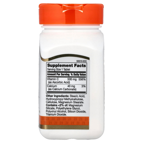 21st Century, витамин C, замедленное высвобождение, 500 мг, 110 таблеток