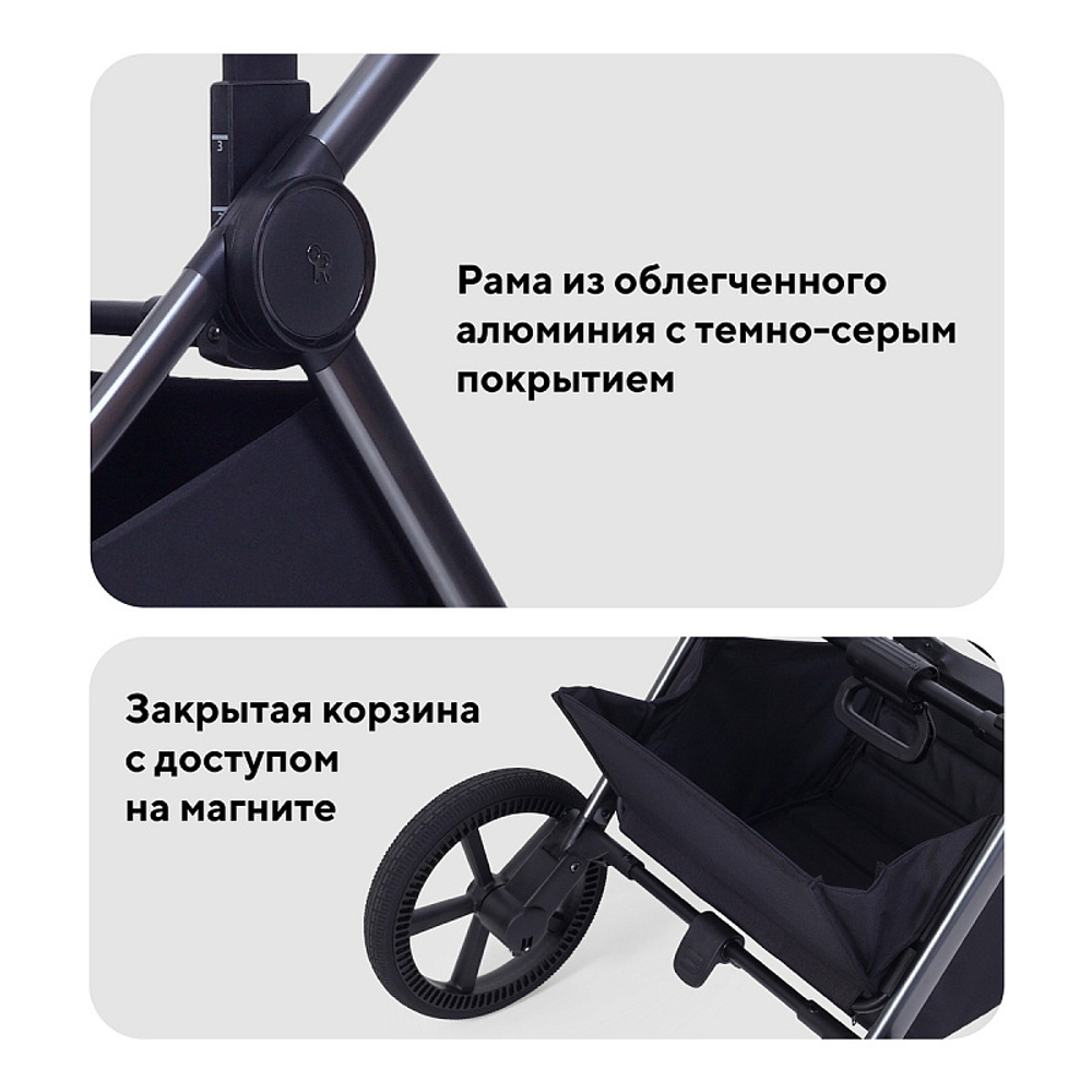 Детская коляска Rant Falcon Soft Therm 3 в 1 с автокреслом Cruise Black Black