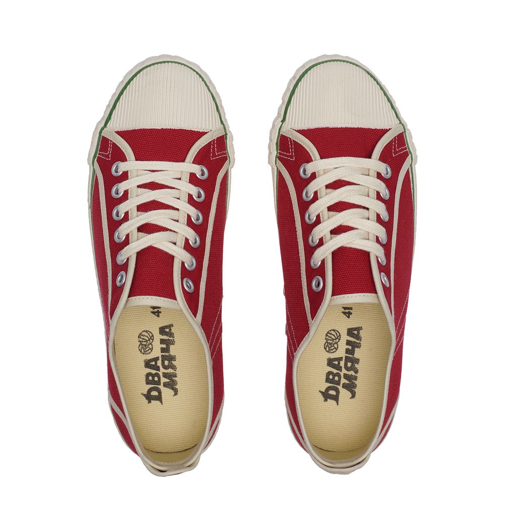 Кеды Два мяча 1971-11 бордовые