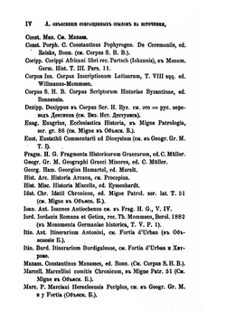 История войн римлян с персами, вандилами и готами. Книга первая | П. Кесарийский
