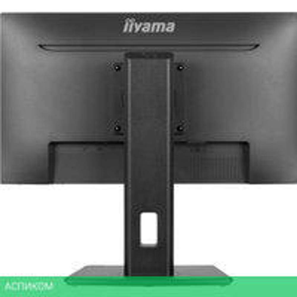 Монитор Iiyama ProLite XUB2293HS-B6