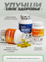 Спирулина капсулы (spirulina), бады и витамины для похудения и детокса, антиоксидант, иммуномодулятор, 400 мг, 100 капсул