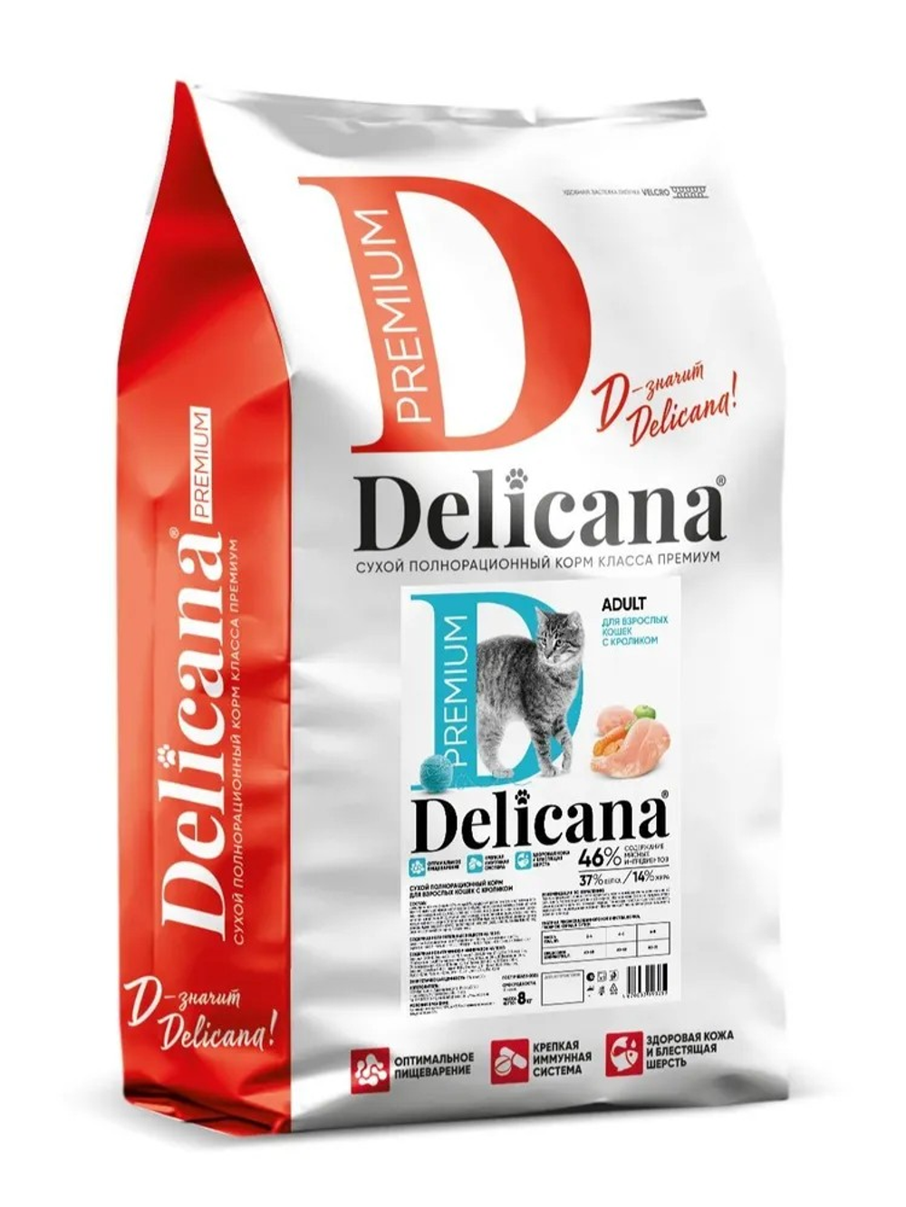 Delicana корм сухой для взрослых кошек всех пород кролик
