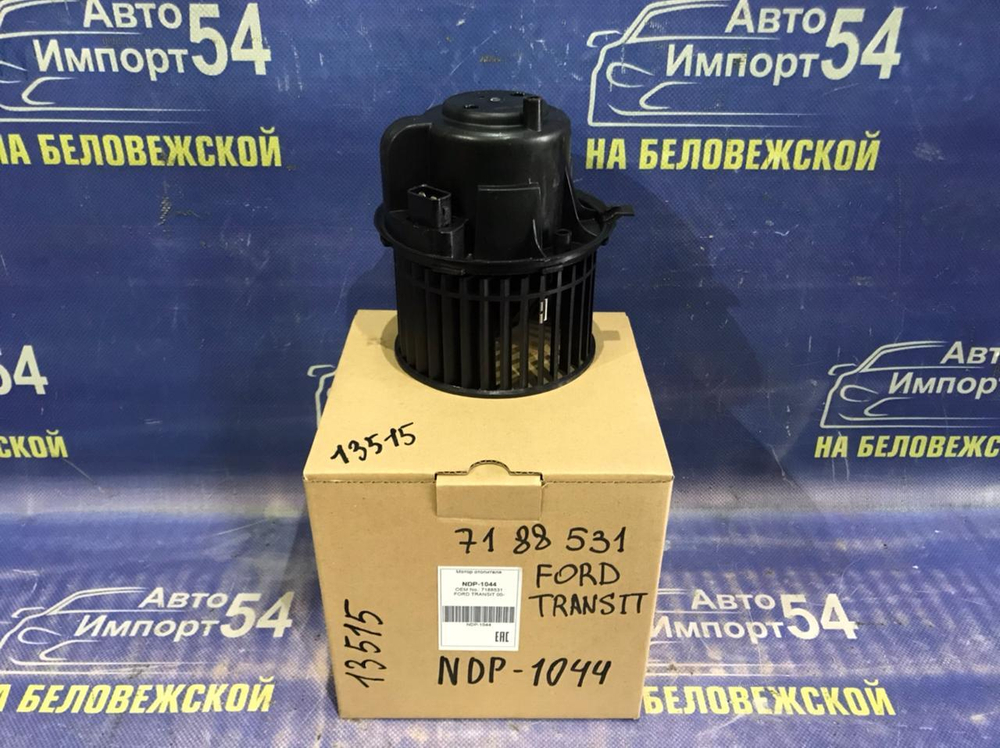 Моторчик печки FORD TRANSIT 2000-2006