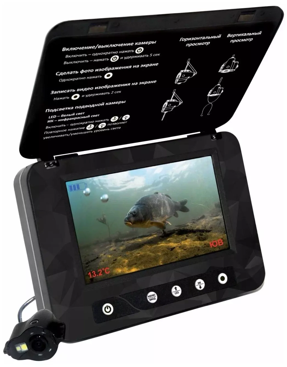 Подводная камера RiverTech C5