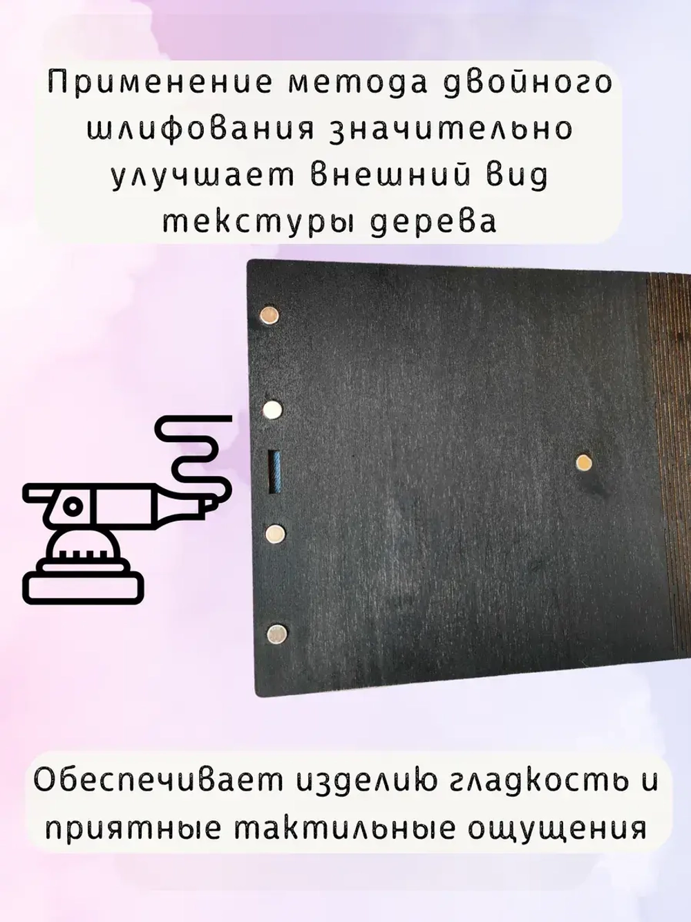 Dice Tray DnD - Дайс Трей лоток для кубиков ДнД и органайзер