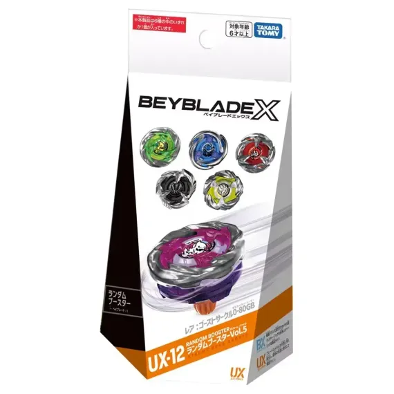 Волчок LeonClaw 0-80E UX12.04 Beyblade X Takara Tomy