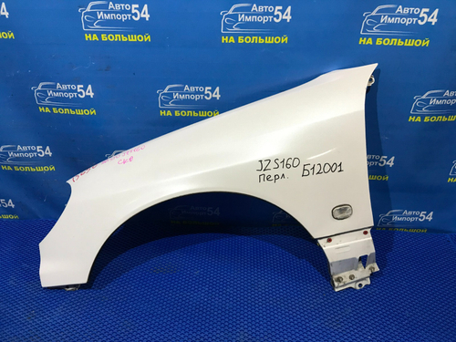 Крыло переднее левое TOYOTA ARISTO 1997–2004