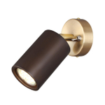 Настенный светодиодный светильник Odeon Light CAUCHO 7062/1W