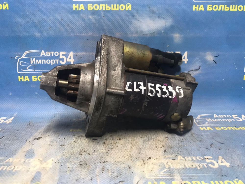 Стартер Honda ACCORD 2002-2008