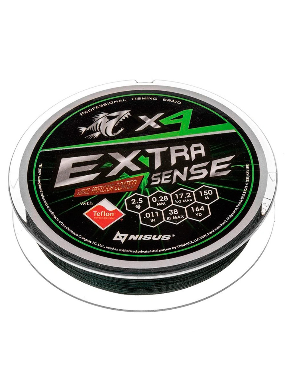 Шнур плетеный для рыбалки Helios Extrasense X4 PE Green 150m 1.0/15LB 0.17mm (HS-ES-X4-1/15LB)