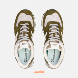 Кроссовки New Balance 574 "Woodland Green"