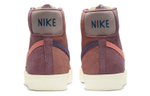 Кроссовки Nike Blazer 77 Vntg We Suede