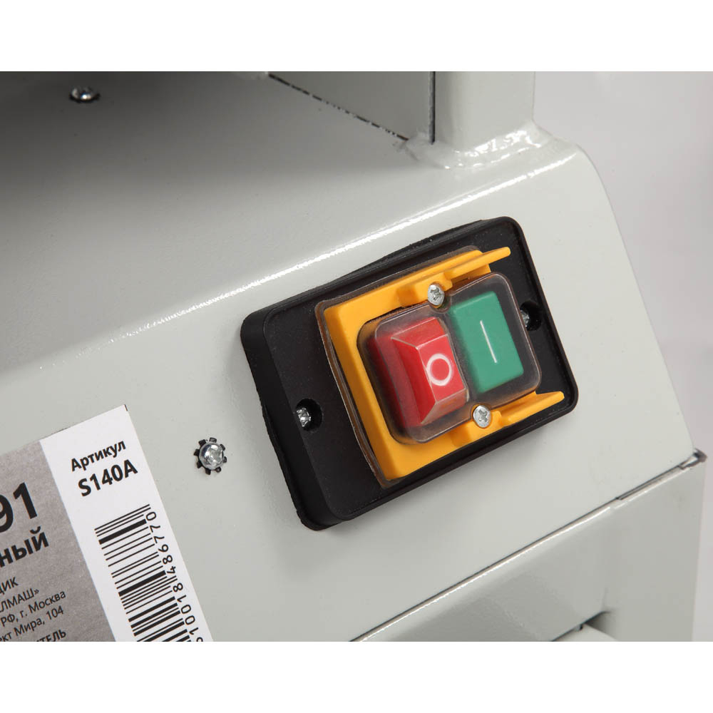 Станок кантошлифовальный БЕЛМАШ EOS-91