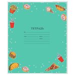 Обложки "FOOD" для тетрадей и дневников, КОМПЛЕКТ 10 шт., ПЛОТНЫЕ, 210х350 мм, 110 мкм, FUNSTER (ФАНСТЕР), 274083