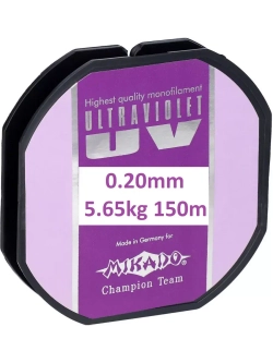 Леска ULTRAVIOLET, 150м, 0.20мм