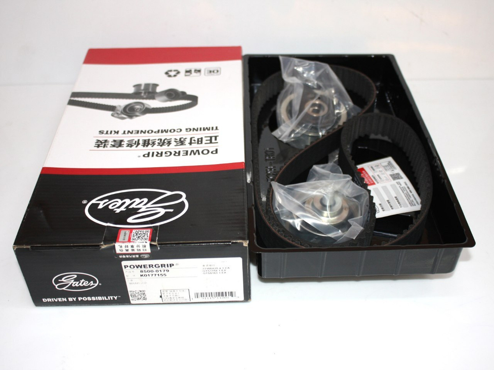 Ремкомплект ГРМ GATES K0177155 для JAC T6, 2,0  / Джак T6