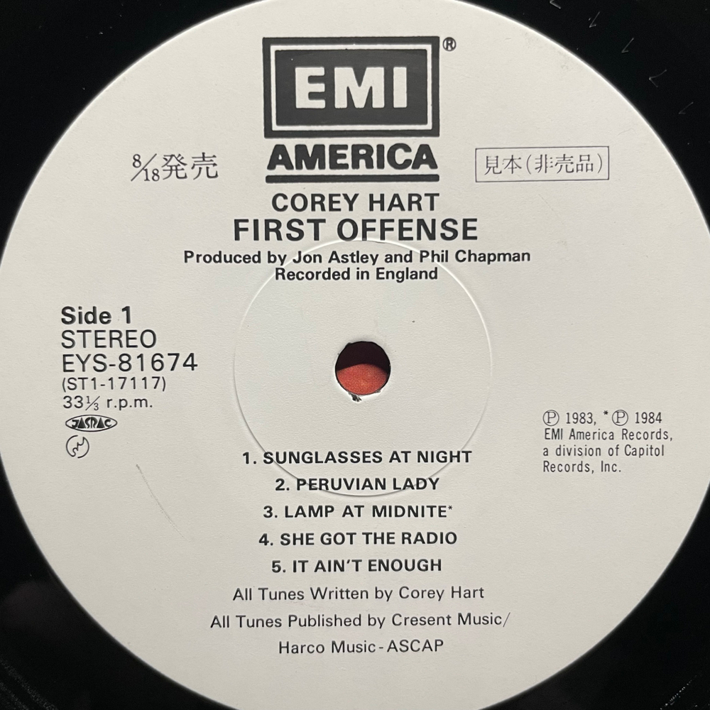 Corey Hart ‎– First Offense (Япония 1984г.) Promo