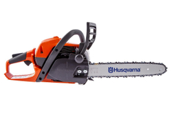 Бензопила HUSQVARNA 130 9671084-03
