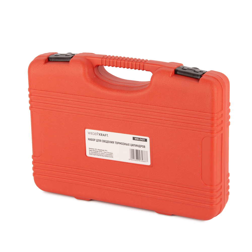 WDK-214372 Набор для сведения тормозных цилиндров