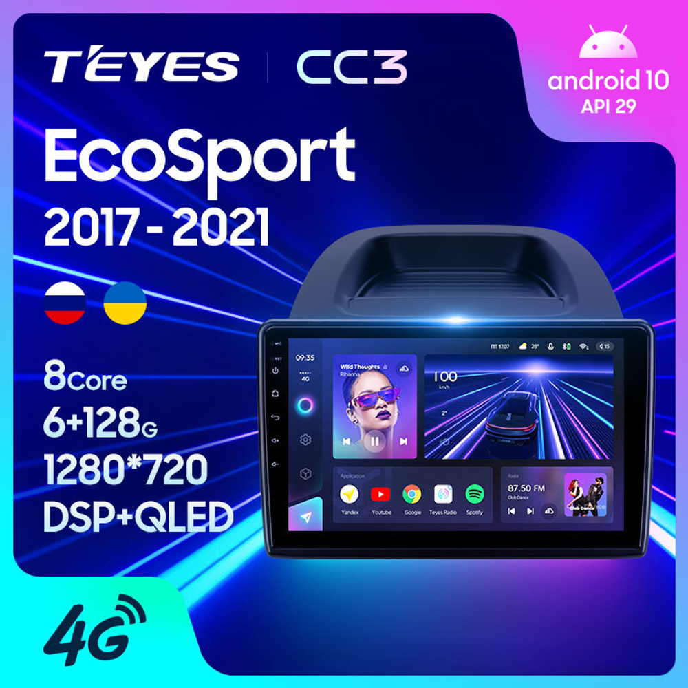 Teyes CC3 10,2"для Ford EcoSport 2017-2021