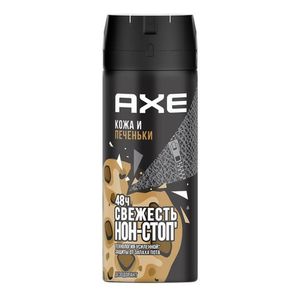 ДЕЗОДАРАНТ FOR MEN AXE ПЕЧЕНЬКИ 150МЛ