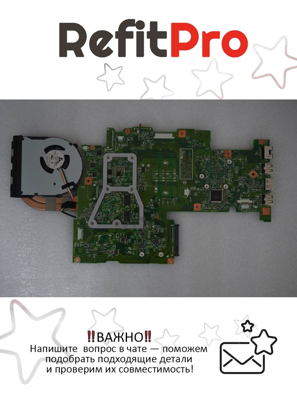 Материнская плата для ноутбука Lenovo M490s LM49s DIS I3-2375M W/O SBA (90002175), оригинал