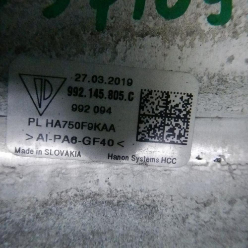 Интеркулер Porsche 911 8 992 (2018-н.в.)