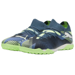 Кроссовки PUMA FUTURE 7 MATCH TT, 107937-03
