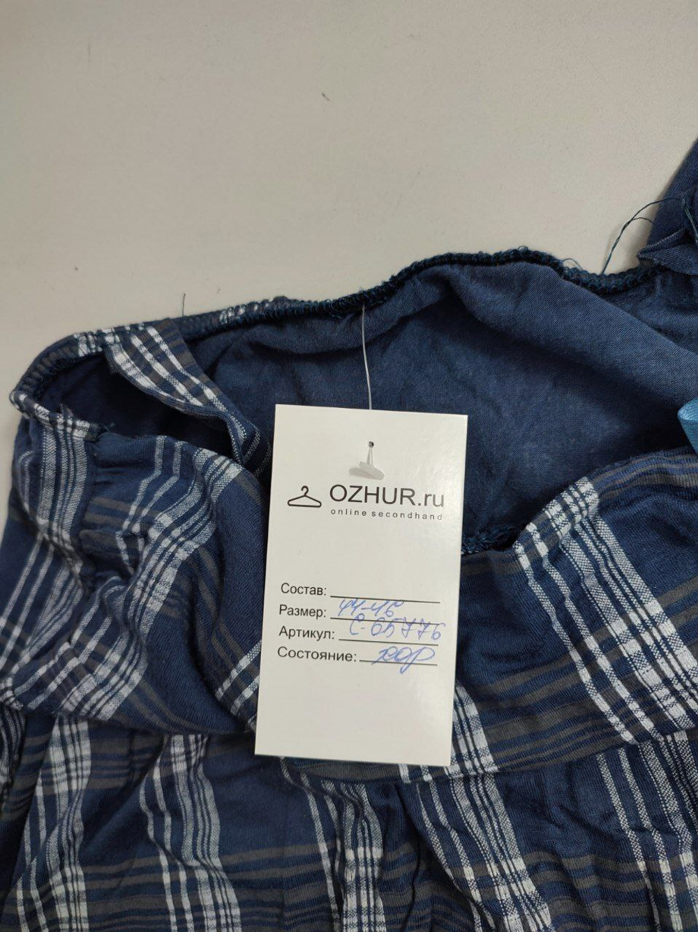 Топ из вискозы в клетку 44-46 размер