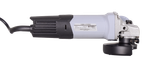 Углошлифовальная машина УШМ-115/800 Ресанта (болгарка)
