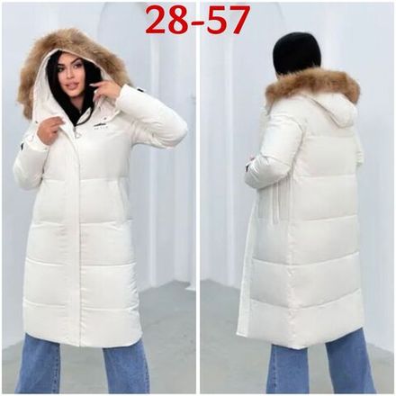 Куртка 50352784 Fabrika