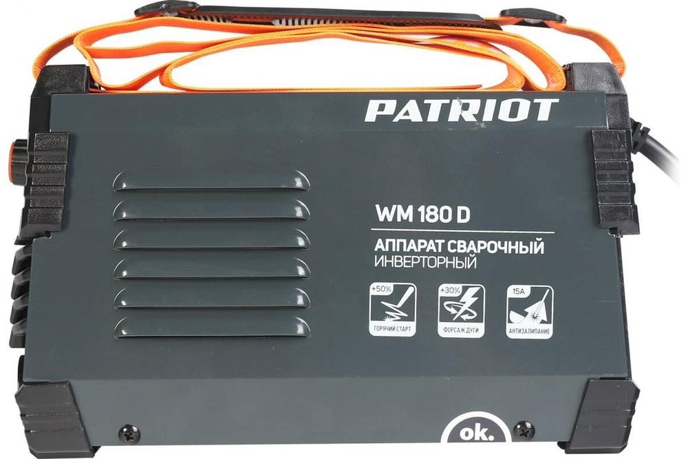 Сварочный инверторный аппарат PATRIOT WM180D 605302018