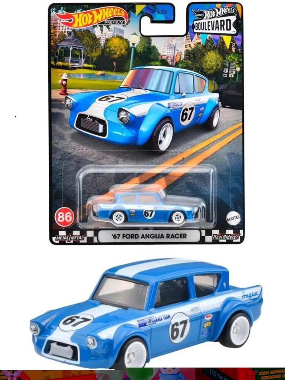Игрушки фигурки сюрприз в яйце в коробке игровой автомат