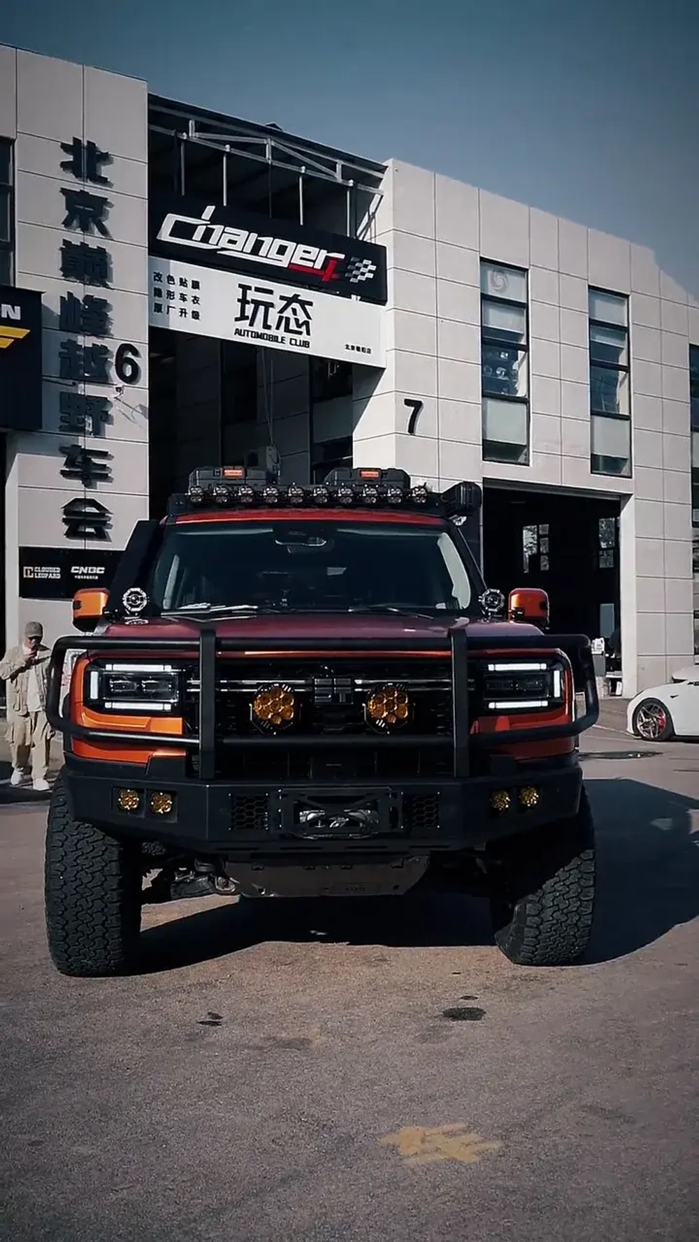 Люстра на крышу с доп. светом для Jetour G700 2025+ Джетур дополнительное освещение фары противотуманники