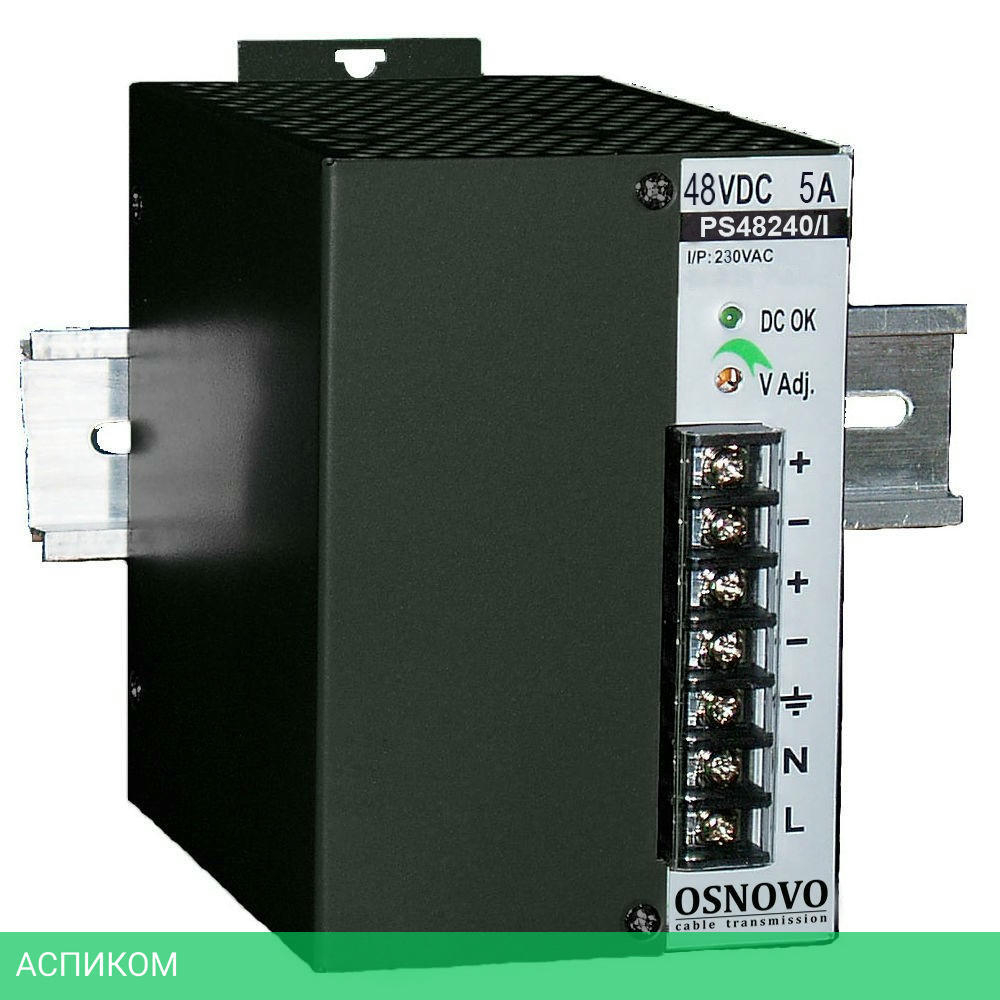 Блок питания Osnovo PS-48240/I