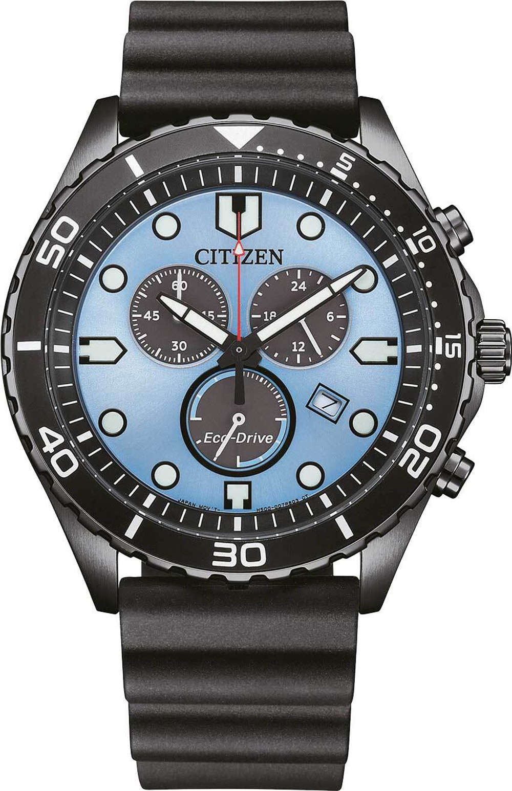 Японские наручные часы Citizen AT2567-18L с хронографом