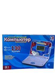 İnkişaf etdirən oyuncaq kompüter ( BT269ER )