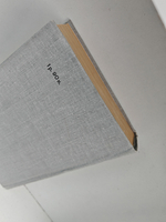 Угол падения