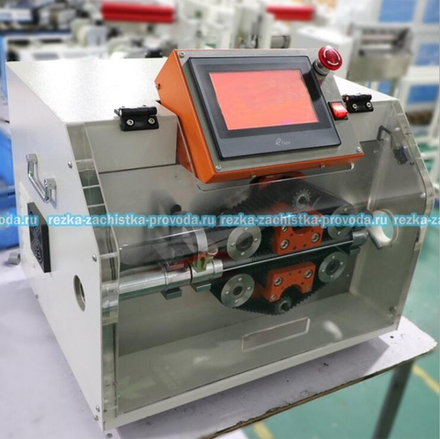 Станок для нарезки MIR MR-B110