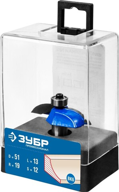 ЗУБР 51 x 13 мм, радиус 19 мм, фреза фигирейная №2, Профессионал (28761-51)