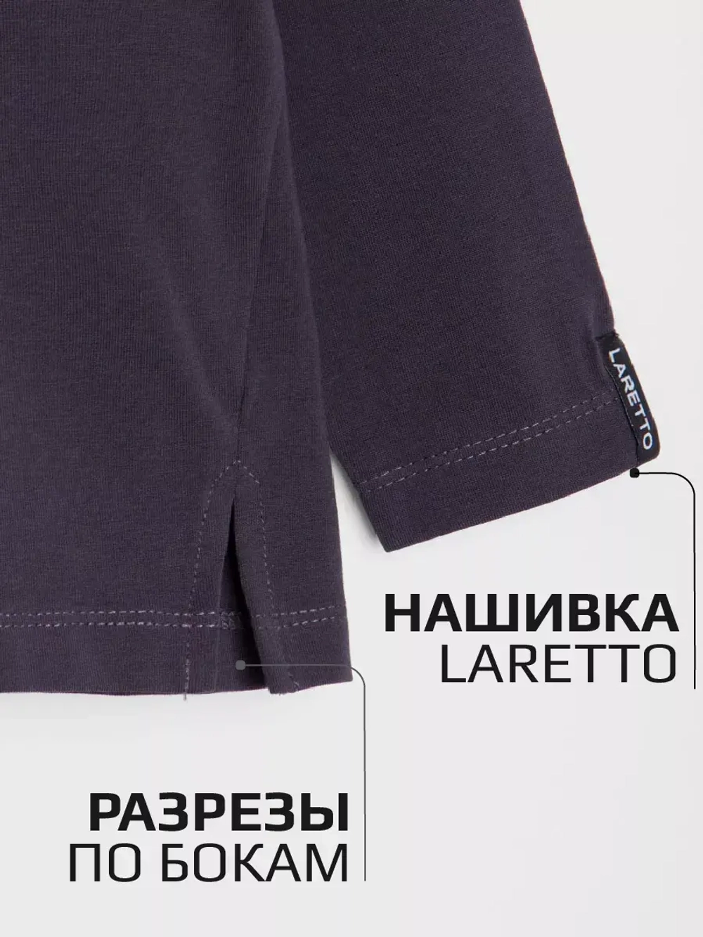 Красный спортивный костюм для девочки