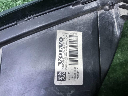 Битая Фара левая Volvo XC90 2 (2014-2019) LED