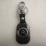 Citroen / брелок автомобильный для ключей, металлический (1 шт), серия Нео