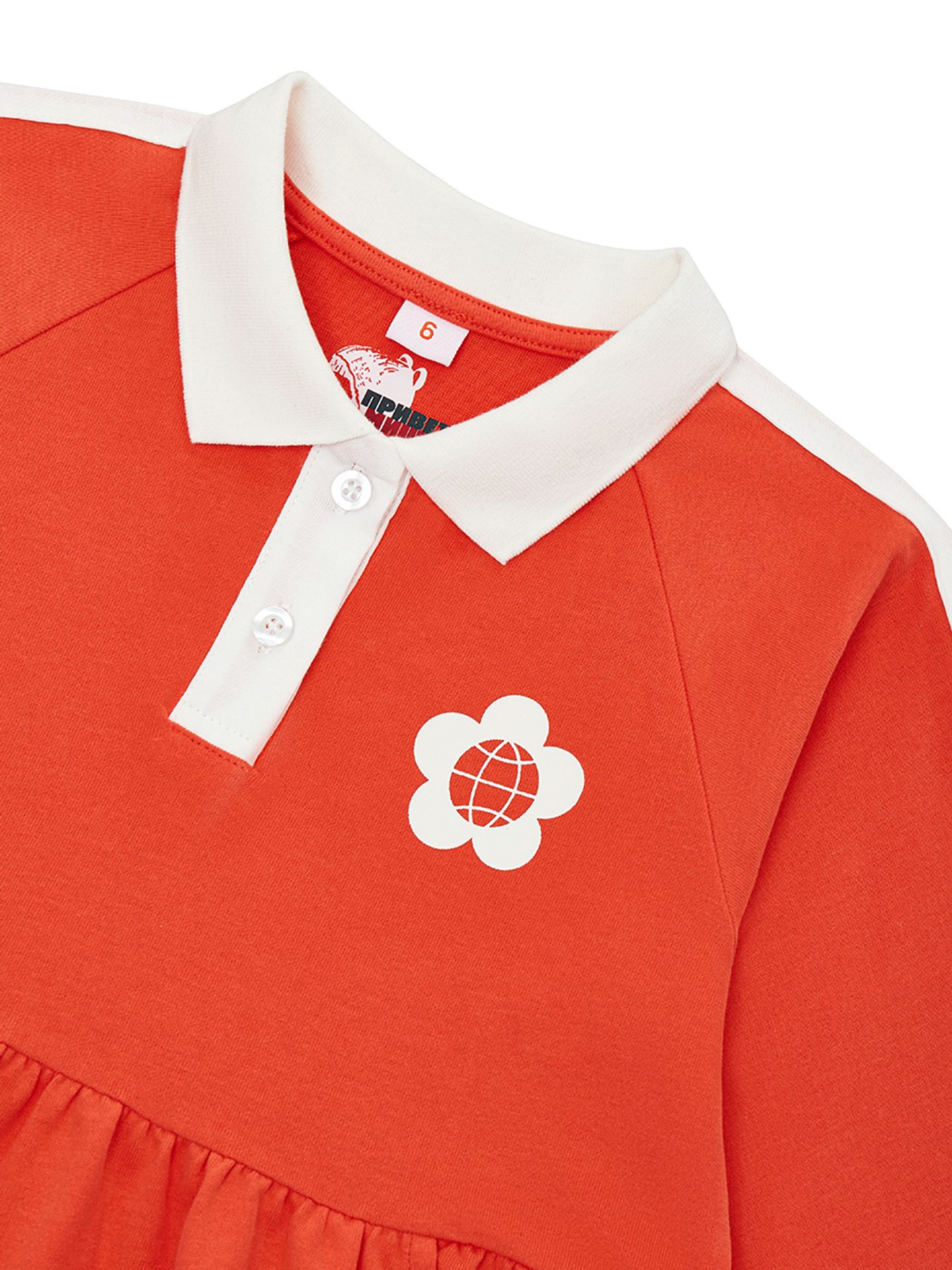 Платье красное "Спорт и мода"