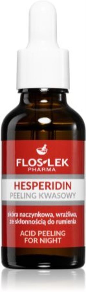 FlosLek Laboratorium скраб для лица на ночь Hesperidin