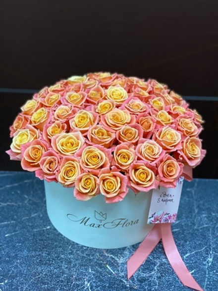 Букет в коробке М-23