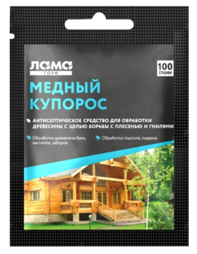 Медный купорос 100 г Лама Торф