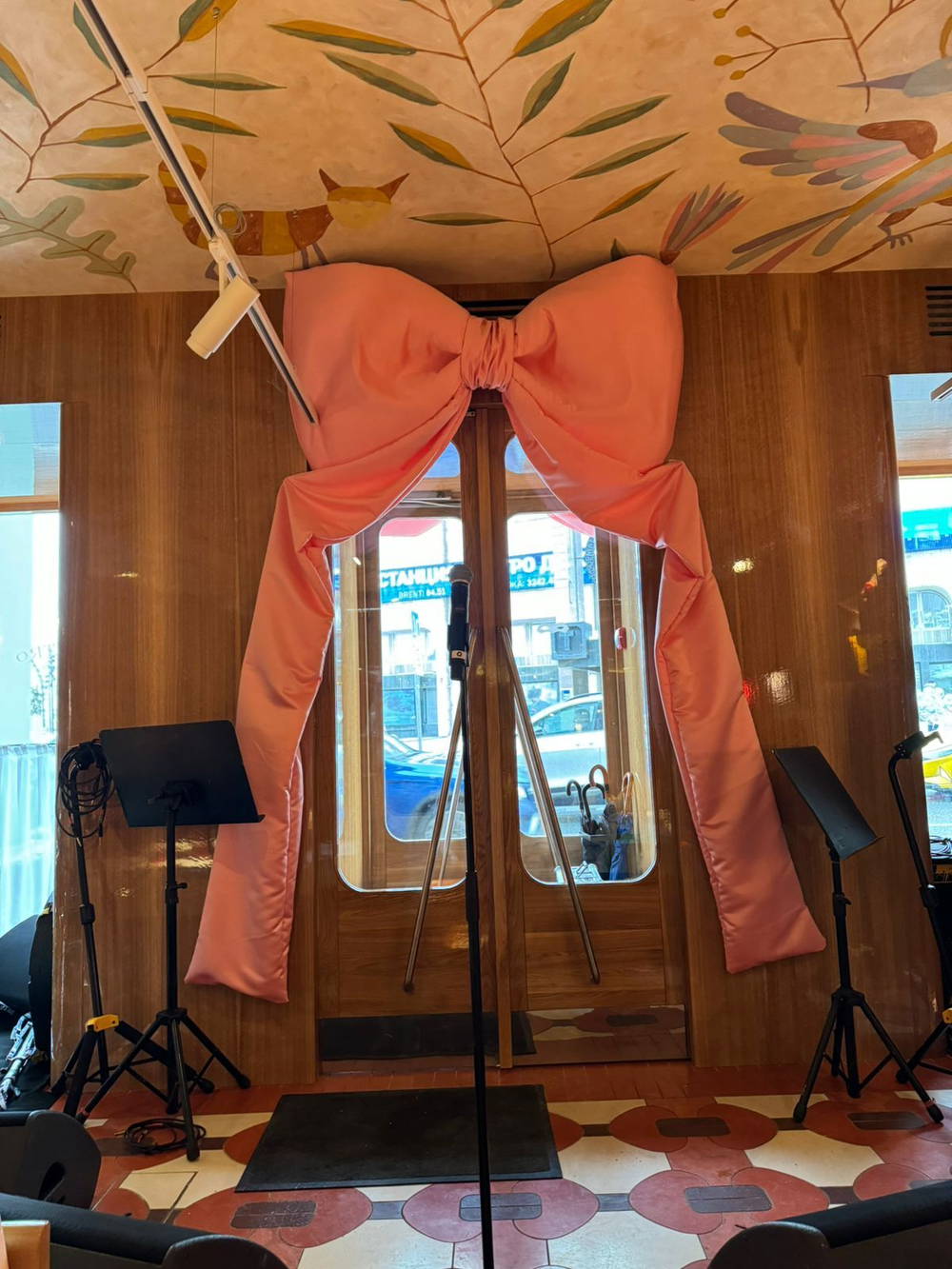Bow Party